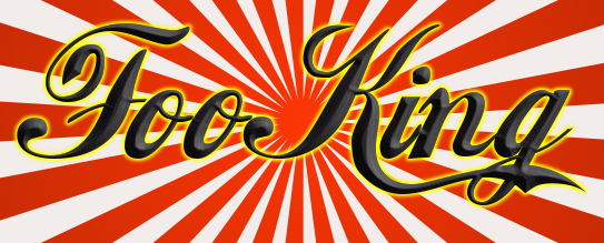 Image by FlamingText.com