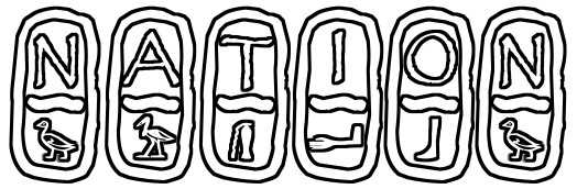 Image by FlamingText.com