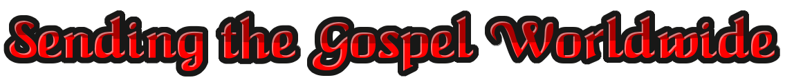 Image by FlamingText.com