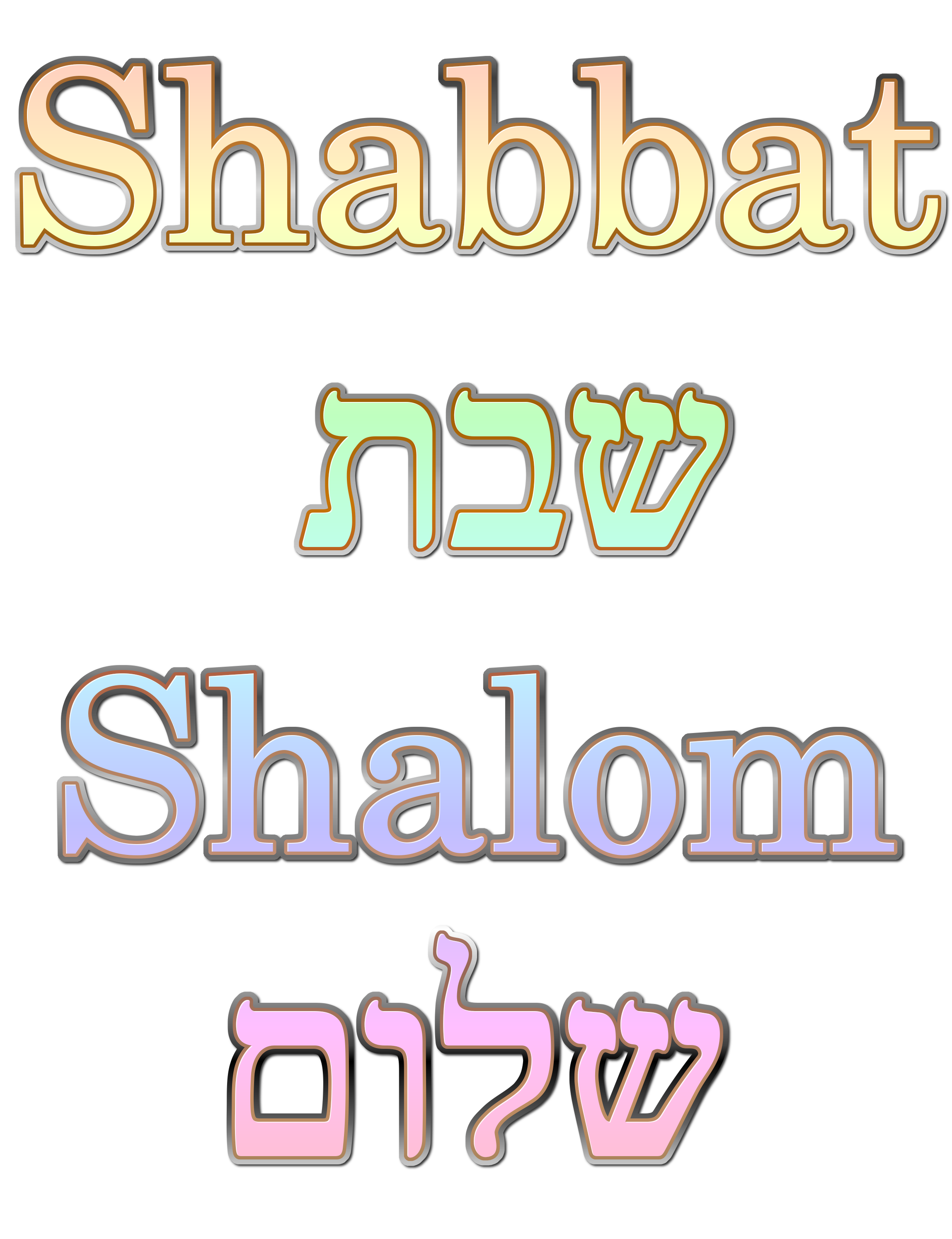 Image by FlamingText.com