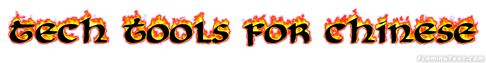 Image by FlamingText.com