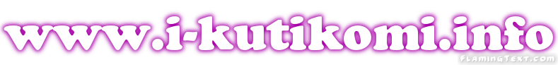 Image by FlamingText.com