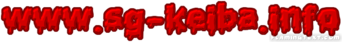 Image by FlamingText.com