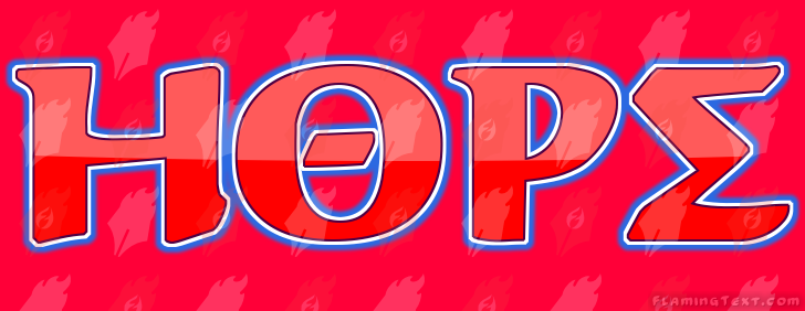 Image by FlamingText.com