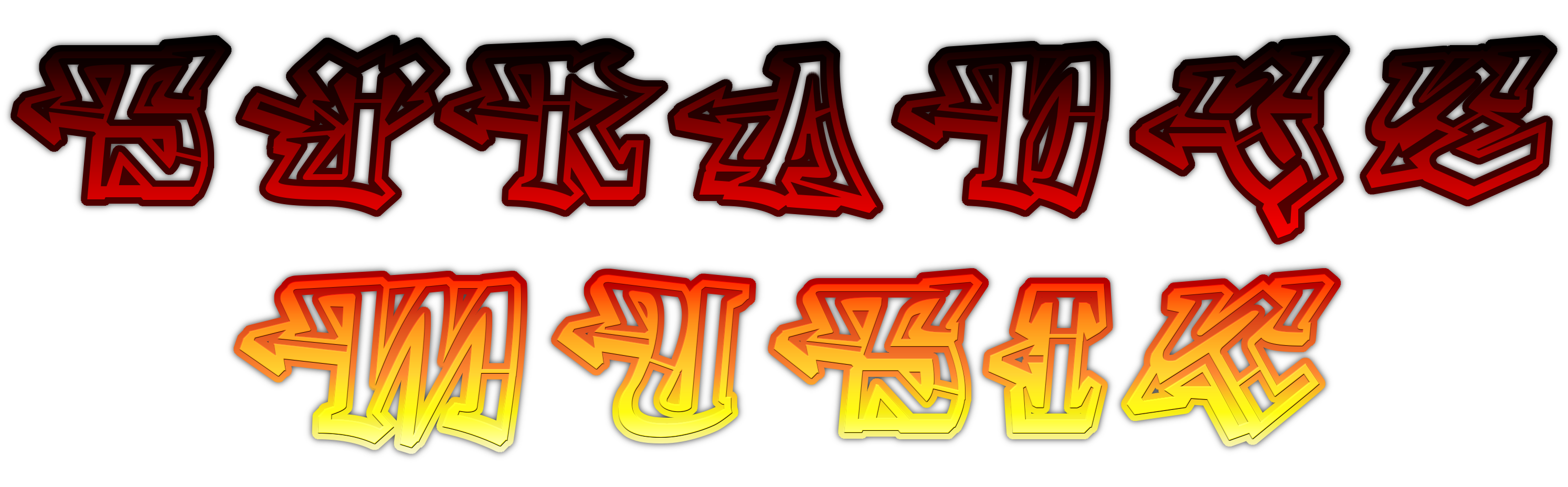 Image by FlamingText.com