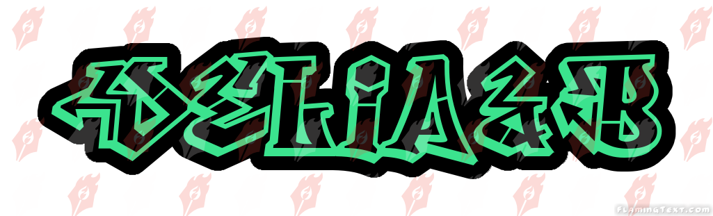 Image by FlamingText.com