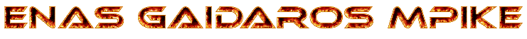 Image by FlamingText.com