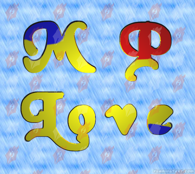 Image by FlamingText.com