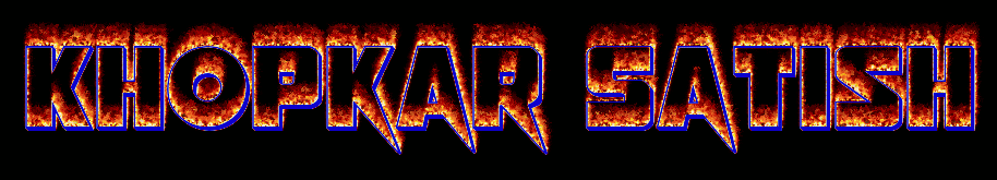 Image by FlamingText.com