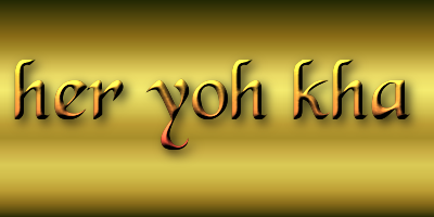 Image by FlamingText.com