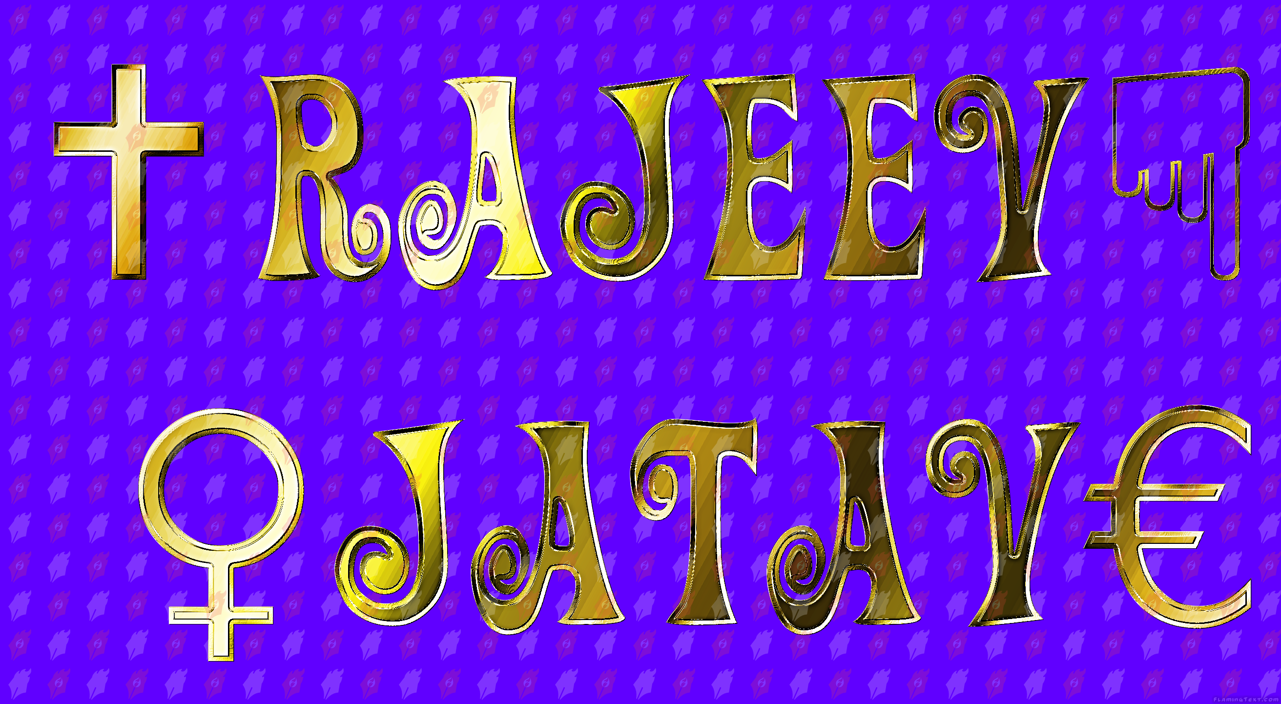 Image by FlamingText.com