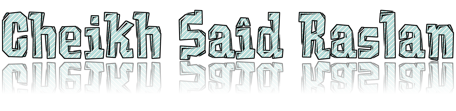 Image by FlamingText.com
