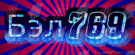Image by FlamingText.com