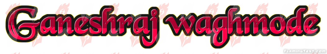 Image by FlamingText.com