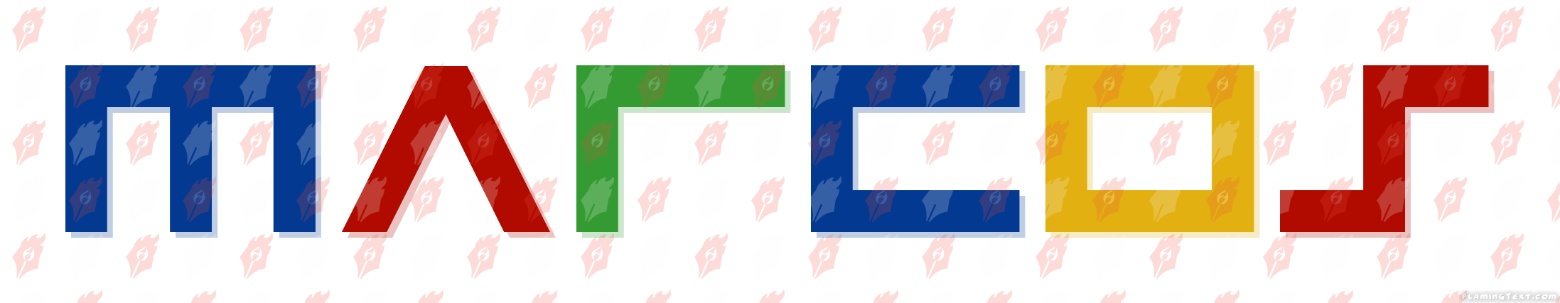 Image by FlamingText.com