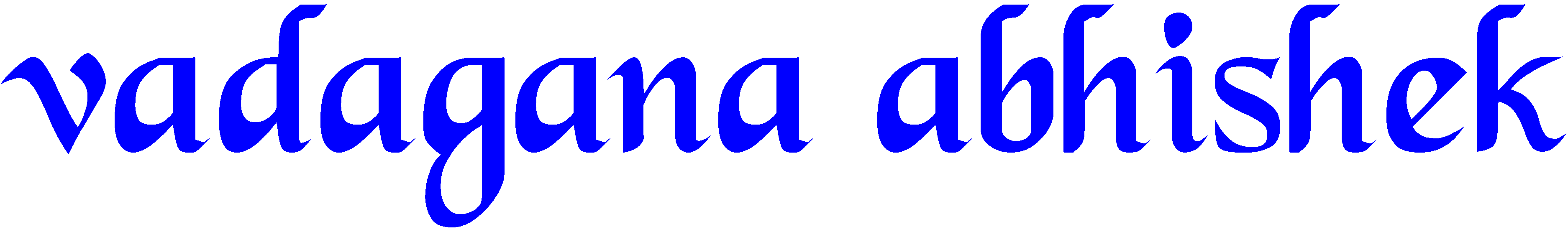 Image by FlamingText.com