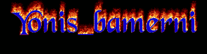 Image by FlamingText.com