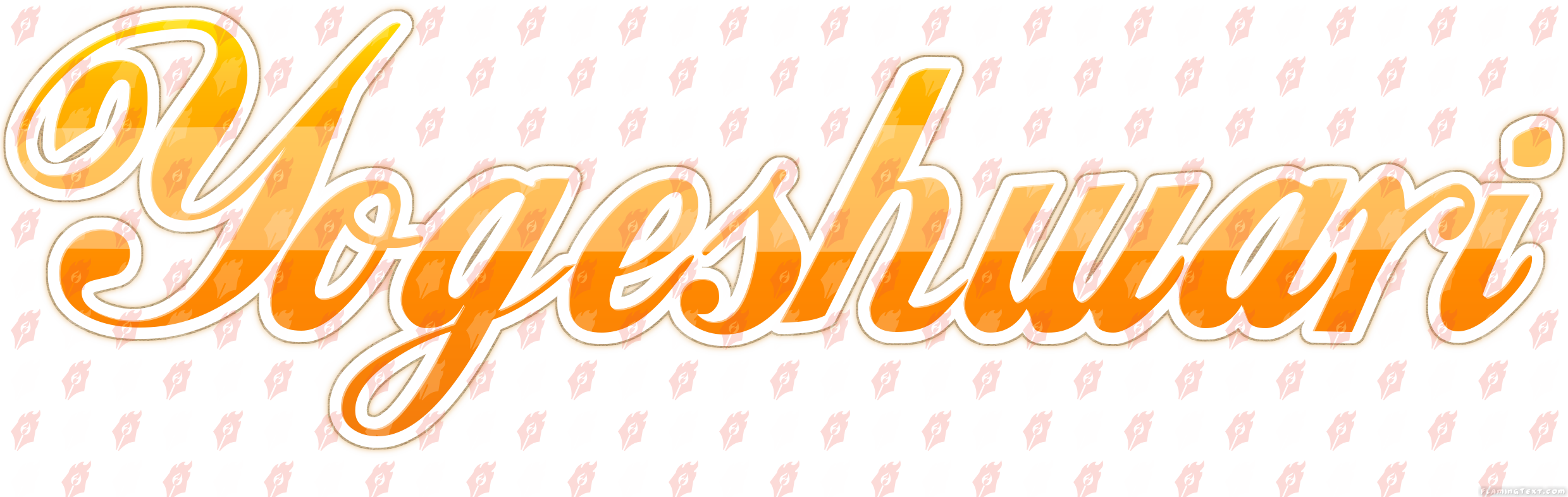 Image by FlamingText.com