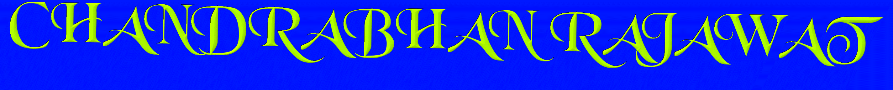 Image by FlamingText.com