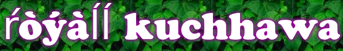 Image by FlamingText.com