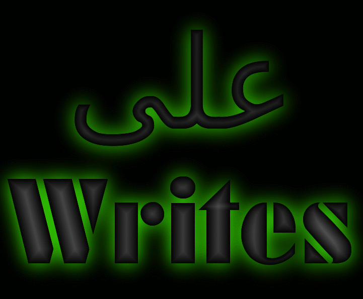 Image by FlamingText.com