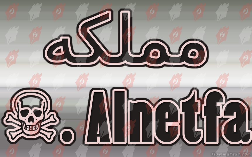 Image by FlamingText.com