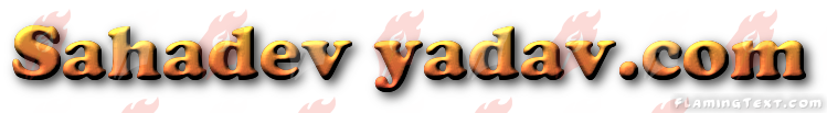 Image by FlamingText.com