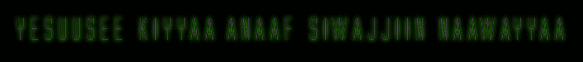 Image by FlamingText.com