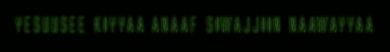 Image by FlamingText.com