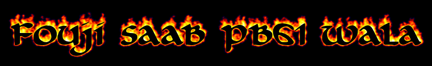 Image by FlamingText.com
