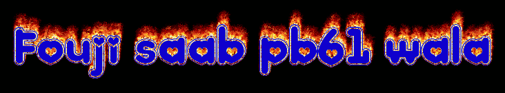 Image by FlamingText.com