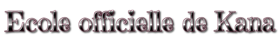 Image by FlamingText.com