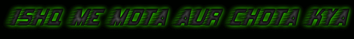 Image by FlamingText.com