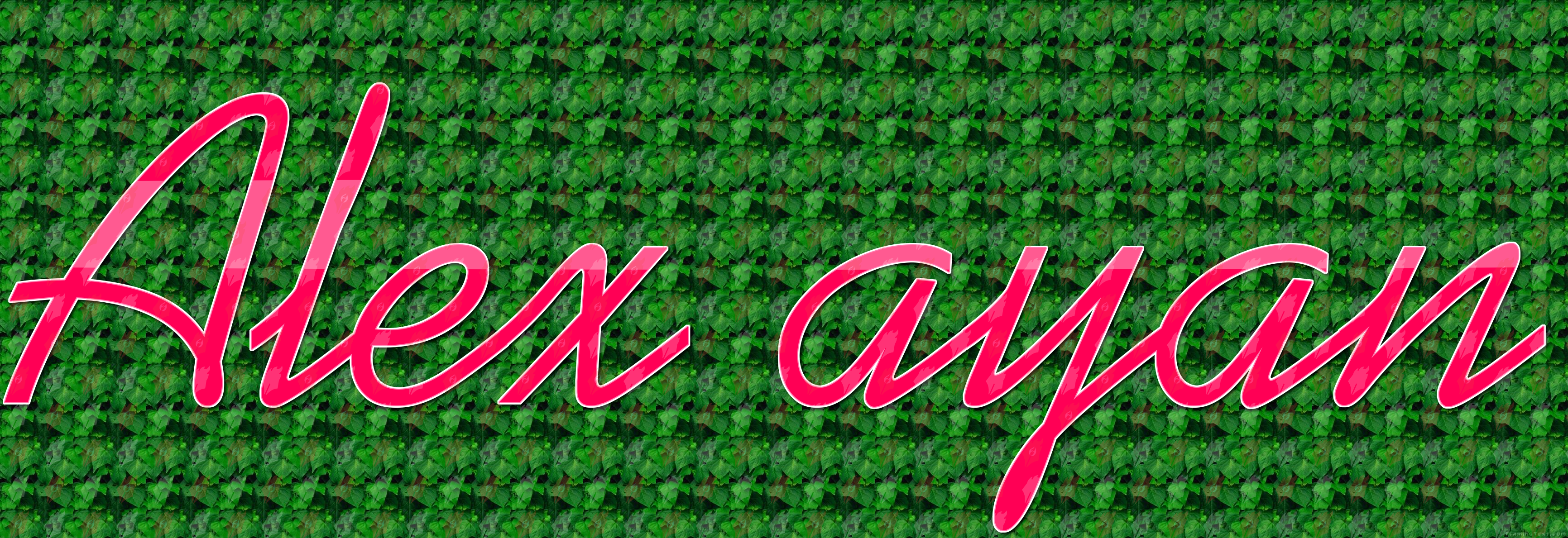 Image by FlamingText.com