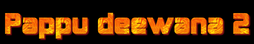 Image by FlamingText.com