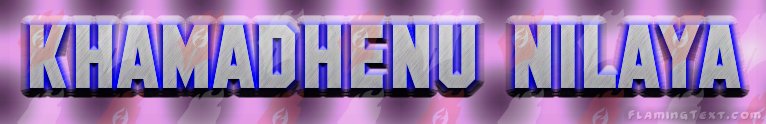 Image by FlamingText.com
