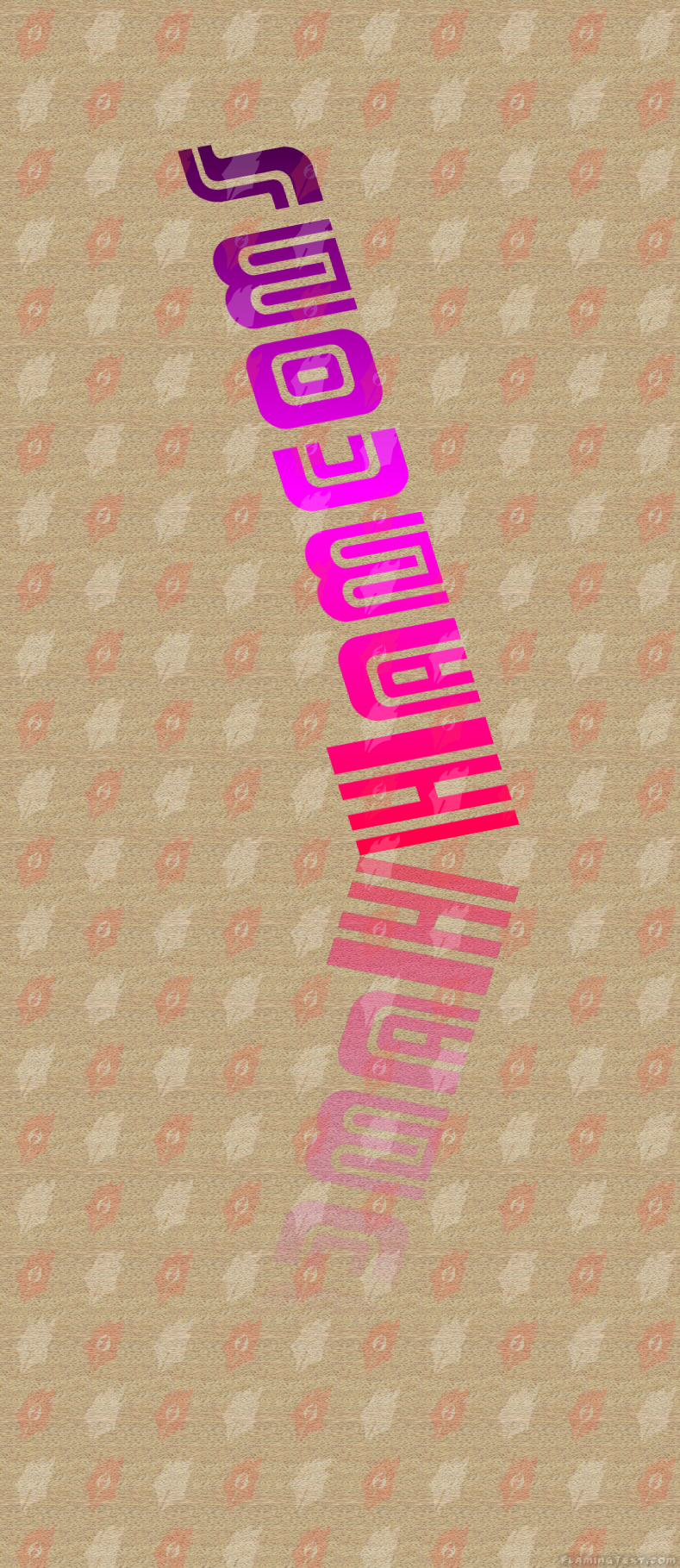 Image by FlamingText.com