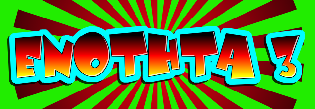 Image by FlamingText.com