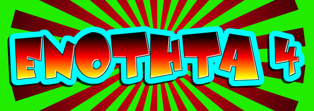 Image by FlamingText.com
