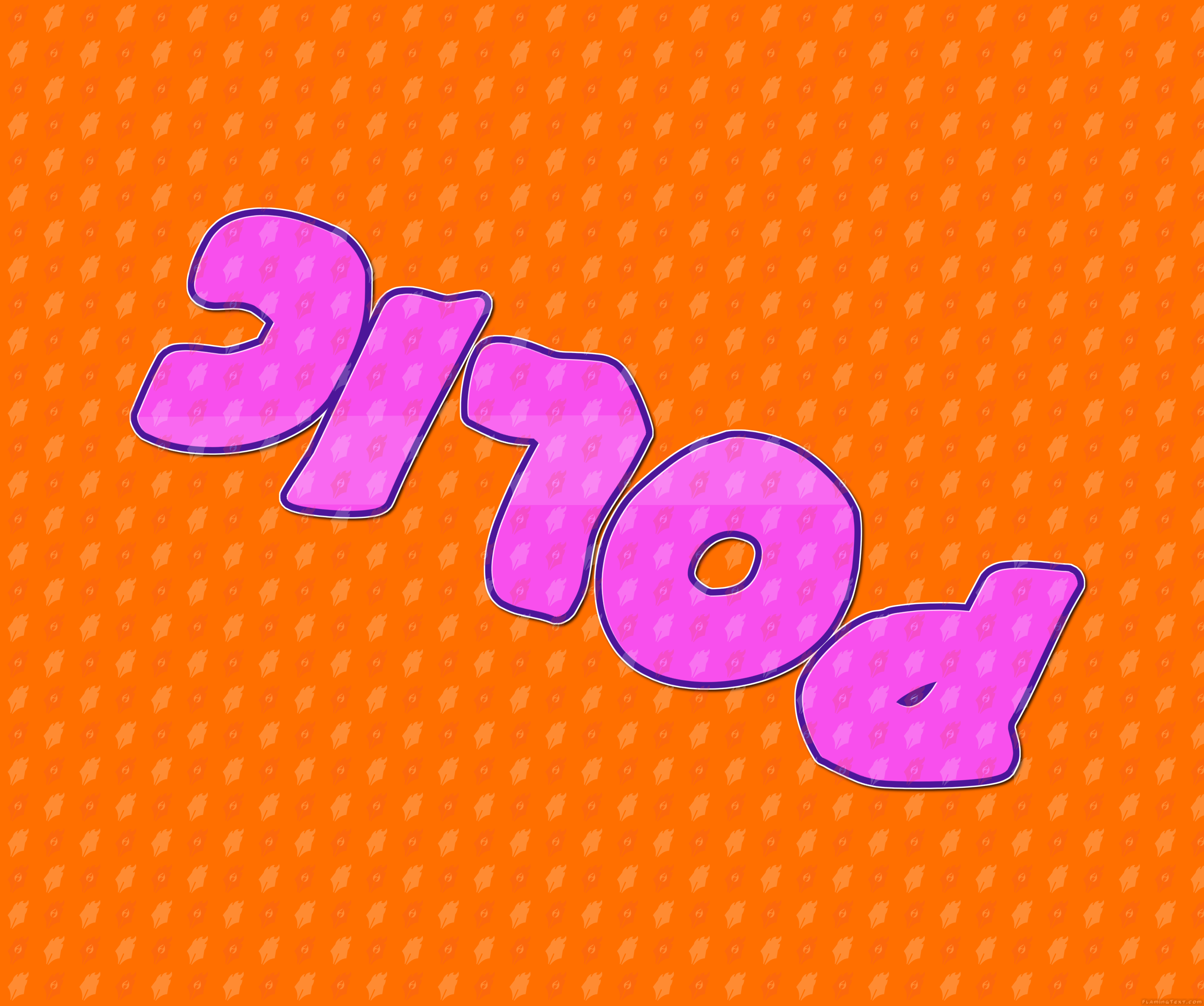 Image by FlamingText.com