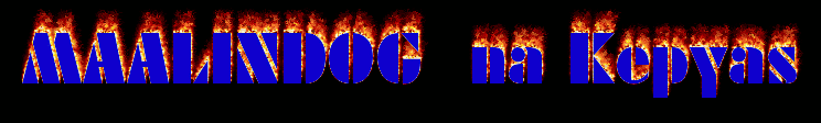 Image by FlamingText.com