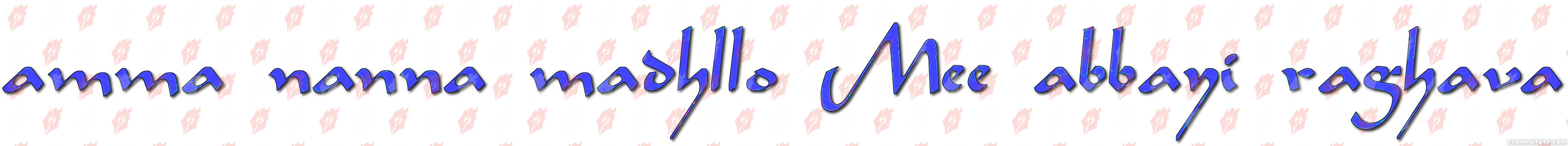Image by FlamingText.com
