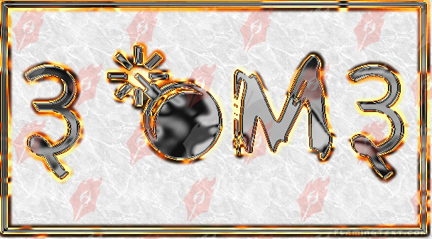 Image by FlamingText.com