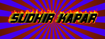 Image by FlamingText.com