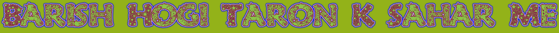 Image by FlamingText.com