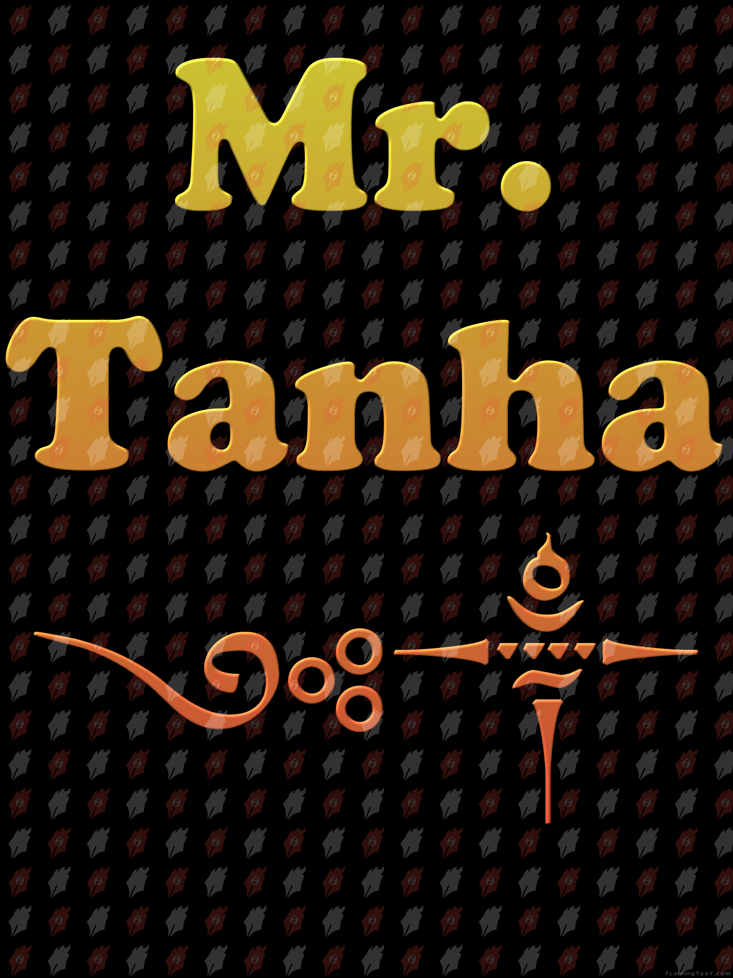Image by FlamingText.com