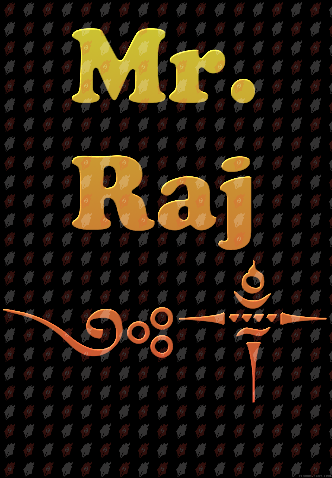 Rahul Name Logo PNG Transparent Images Free Download | Vector Files |  Pngtree