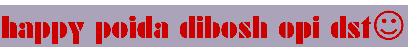 Image by FlamingText.com