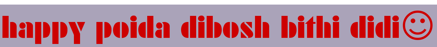 Image by FlamingText.com