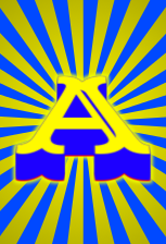 Image by FlamingText.com